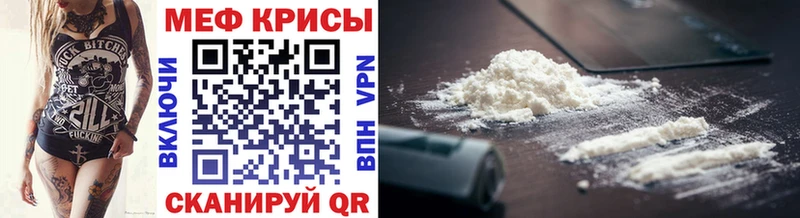 Купить COCAIN  Меф  Псилоцибиновые грибы  Бошки Шишки  Павловский Посад