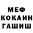 Cocaine VHQ Gaeva Anastasia