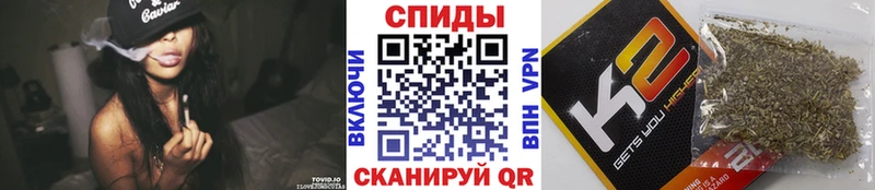 Бутират жидкий экстази  Купить  Павловский Посад 