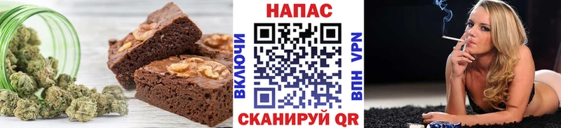 Купить закладки  Павловский Посад  Еда ТГК конопля 