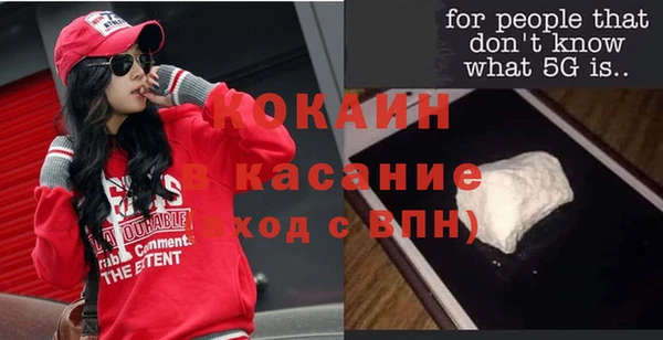 apvp Верхнеуральск