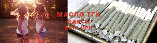mix Верея