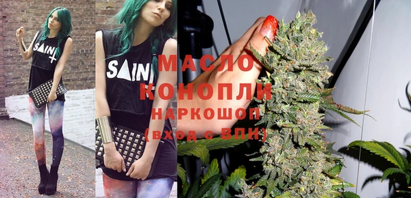 apvp Верхнеуральск