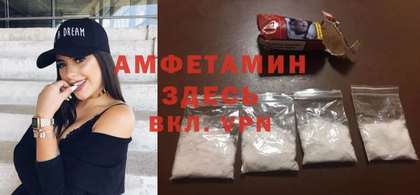 apvp Верхнеуральск
