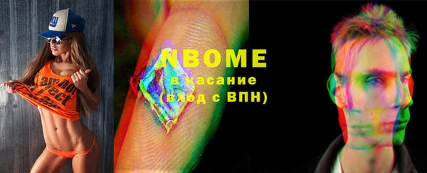 mix Верея