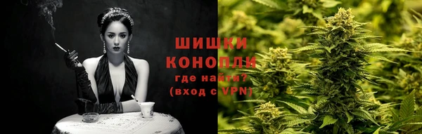 apvp Верхнеуральск