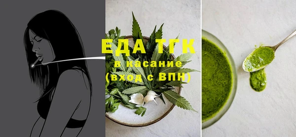 apvp Верхнеуральск