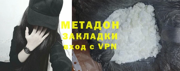 mix Верея