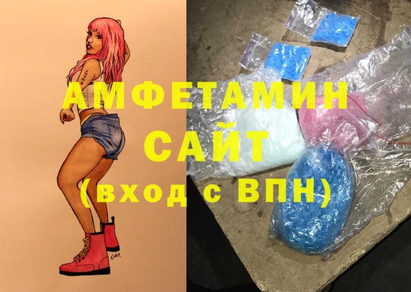 apvp Верхнеуральск