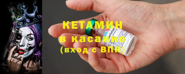 наркотики Верхний Тагил