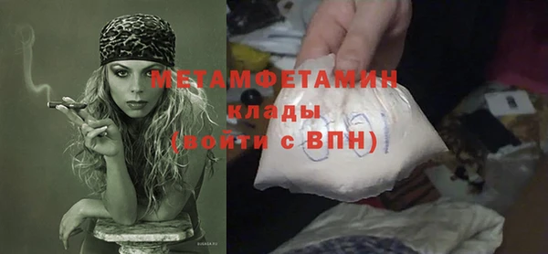mix Верея
