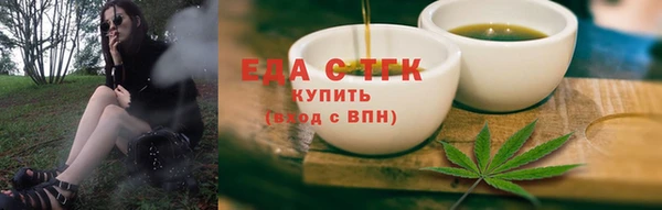 apvp Верхнеуральск