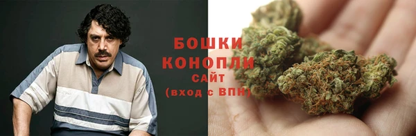 apvp Верхнеуральск