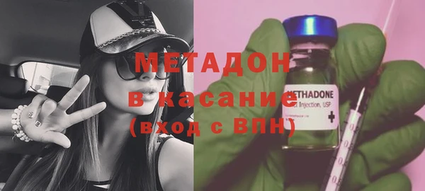 mix Верея