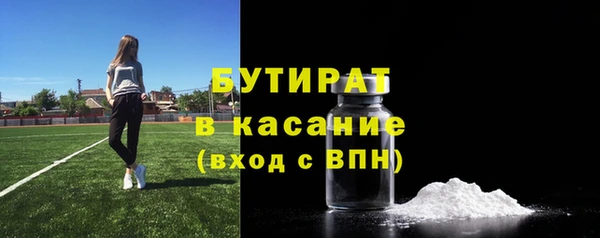 apvp Верхнеуральск