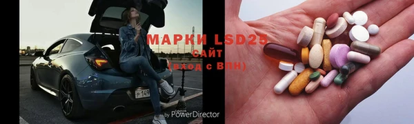 наркотики Верхний Тагил
