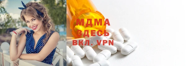 apvp Верхнеуральск