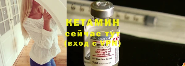 наркотики Верхний Тагил