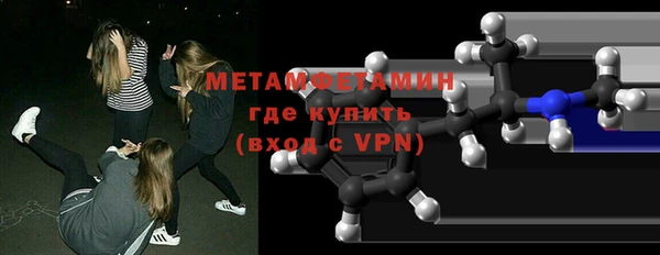 наркотики Верхний Тагил