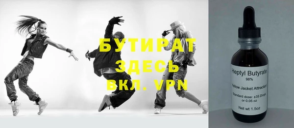 наркотики Верхний Тагил