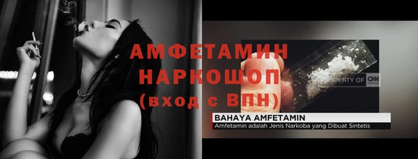 apvp Верхнеуральск