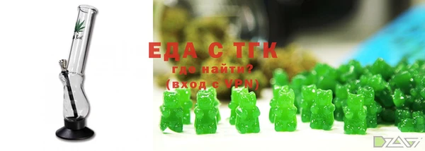 mix Верея