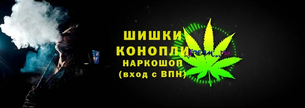 apvp Верхнеуральск