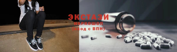 apvp Верхнеуральск