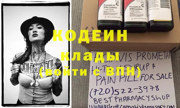 mix Верея