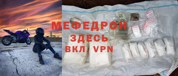 mix Верея