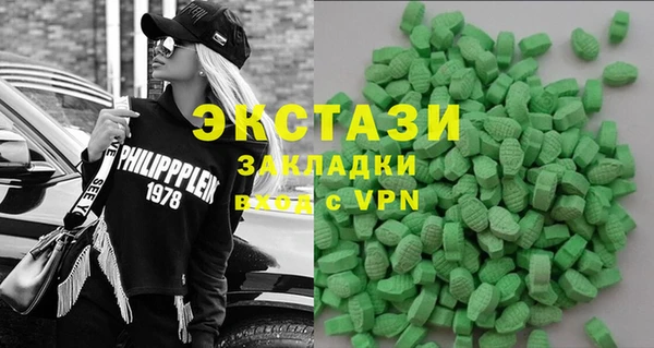 mix Верея