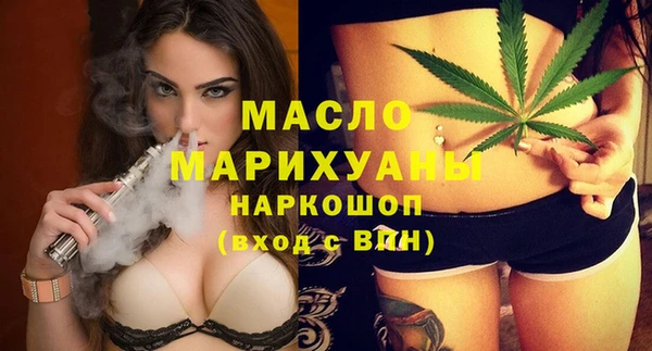 наркотики Верхний Тагил
