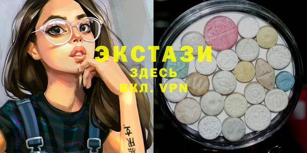 mix Верея