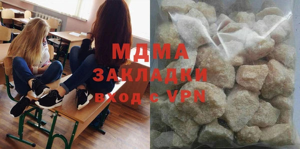 mix Верея
