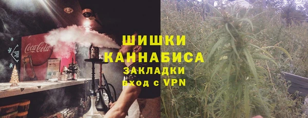 наркотики Верхний Тагил