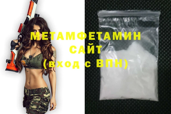 apvp Верхнеуральск