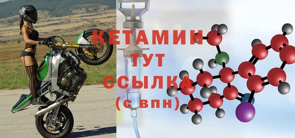 mix Верея