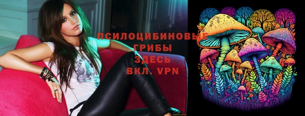 apvp Верхнеуральск