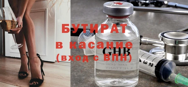mix Верея