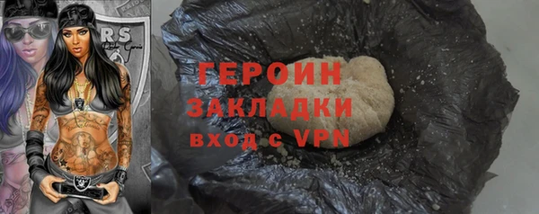 apvp Верхнеуральск