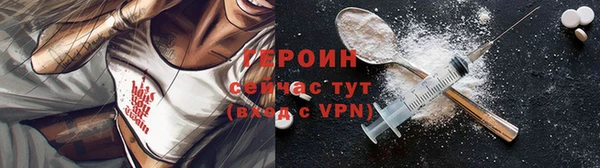 mix Верея