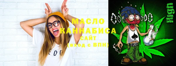 apvp Верхнеуральск