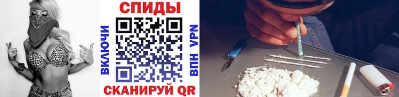 Купить  Павловский Посад  Метамфетамин Methamphetamine 