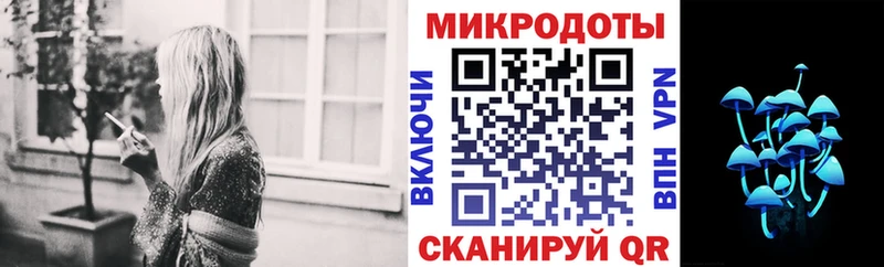 Псилоцибиновые грибы Psilocybine cubensis  Купить  Павловский Посад 